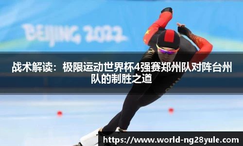 南宫28(NG28)官方网站