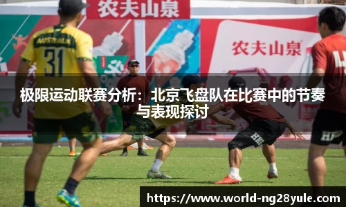 南宫28(NG28)官方网站