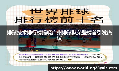 南宫28(NG28)平台