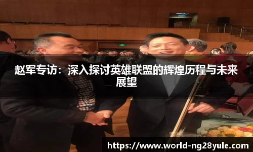 南宫28(NG28)官方网站